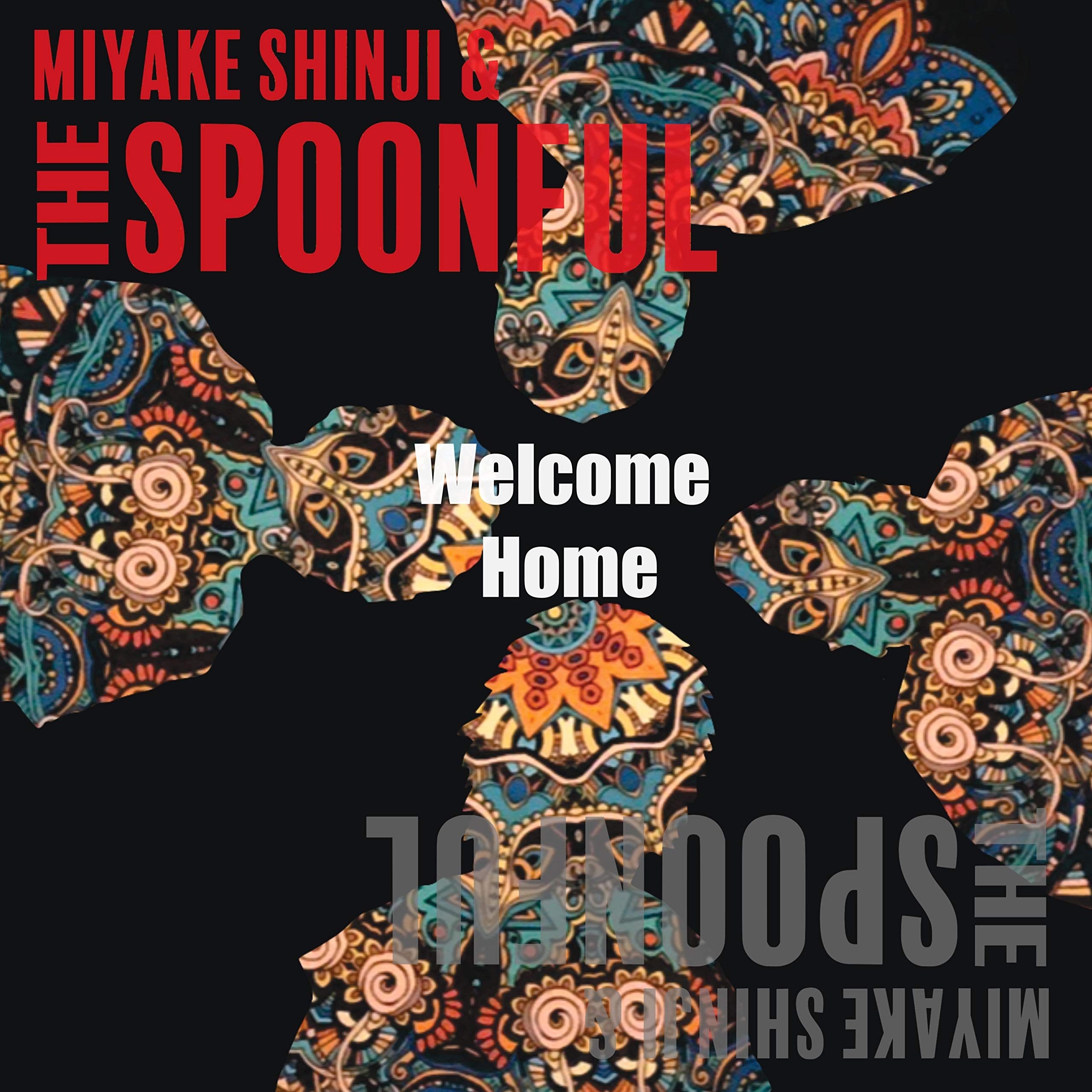 Amazon.co.jp: Welcome Home: ミュージック